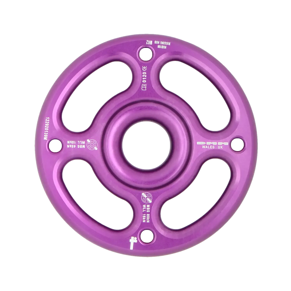 DMM Rigging Hub - S