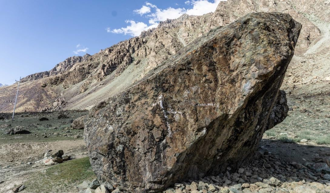 undefined Boulder  in Suru Valley — photograph from the original guidebook